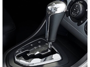 Câmbio Peugeot em Santos